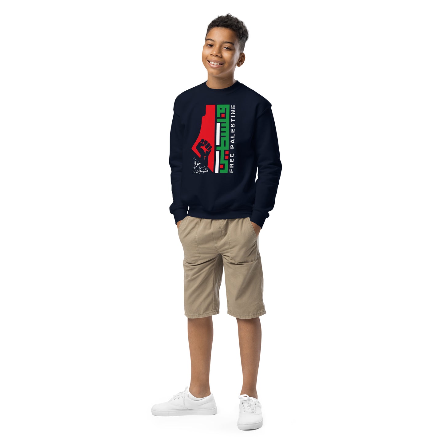 Sweat classique free Palestine enfant