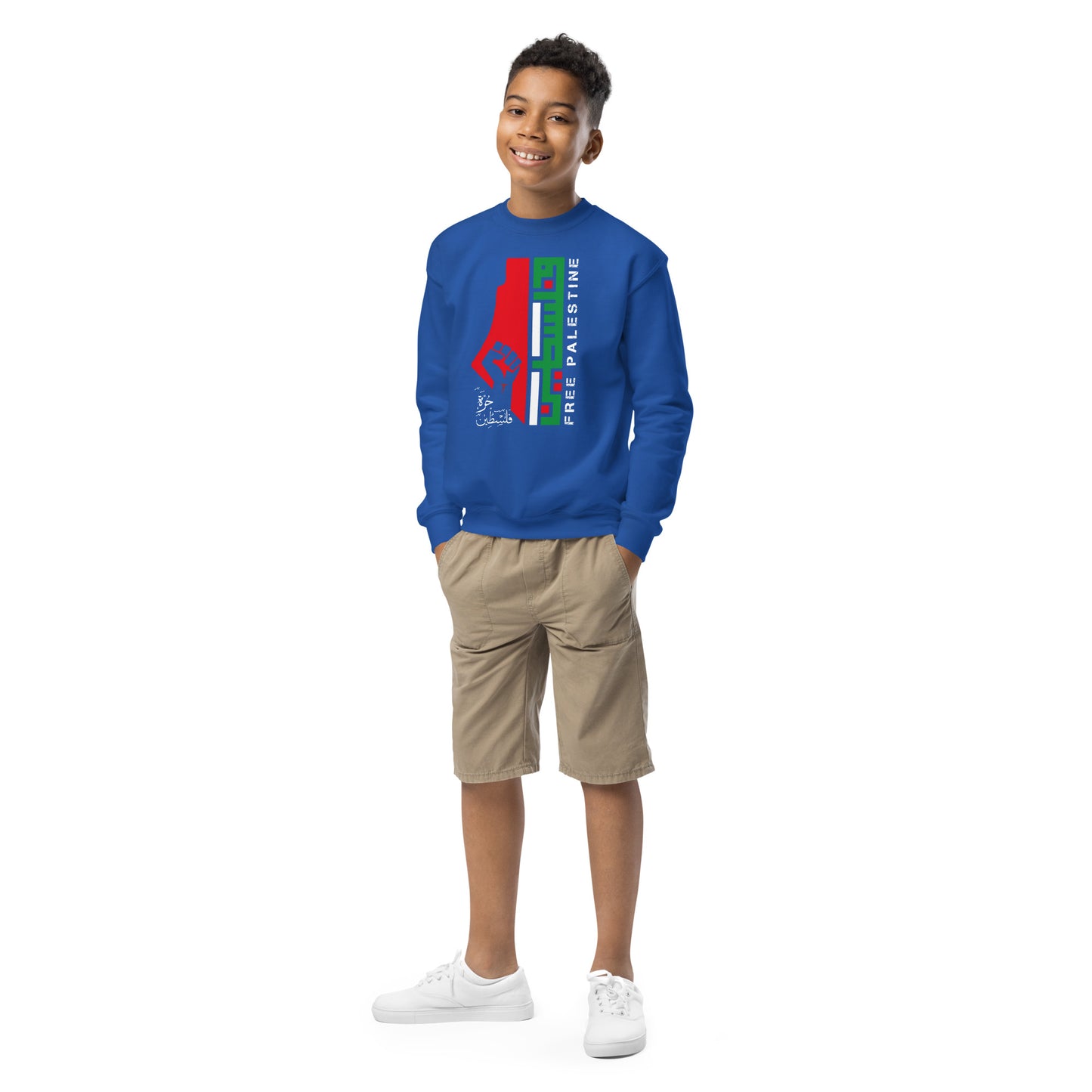 Sweat classique free Palestine enfant