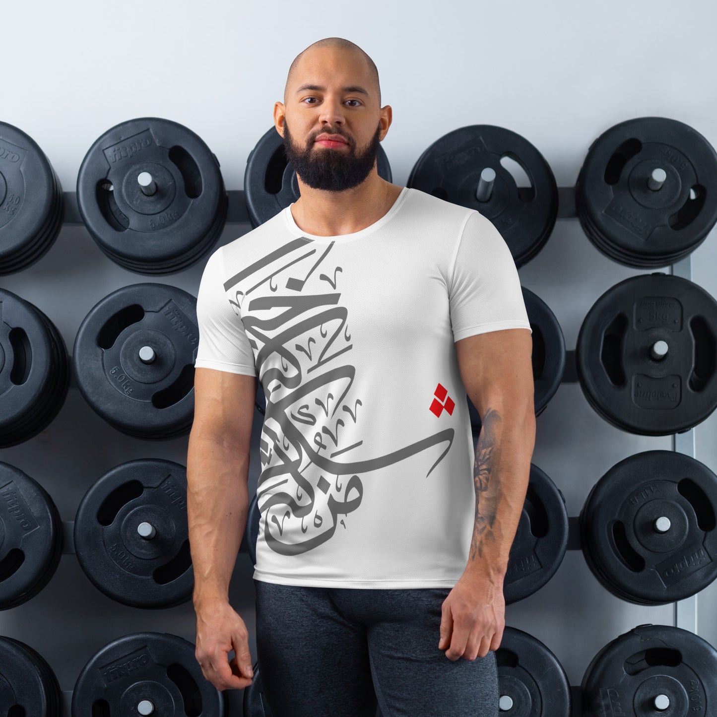 T-shirt de Sport Pour Homme, Imprimé All Over