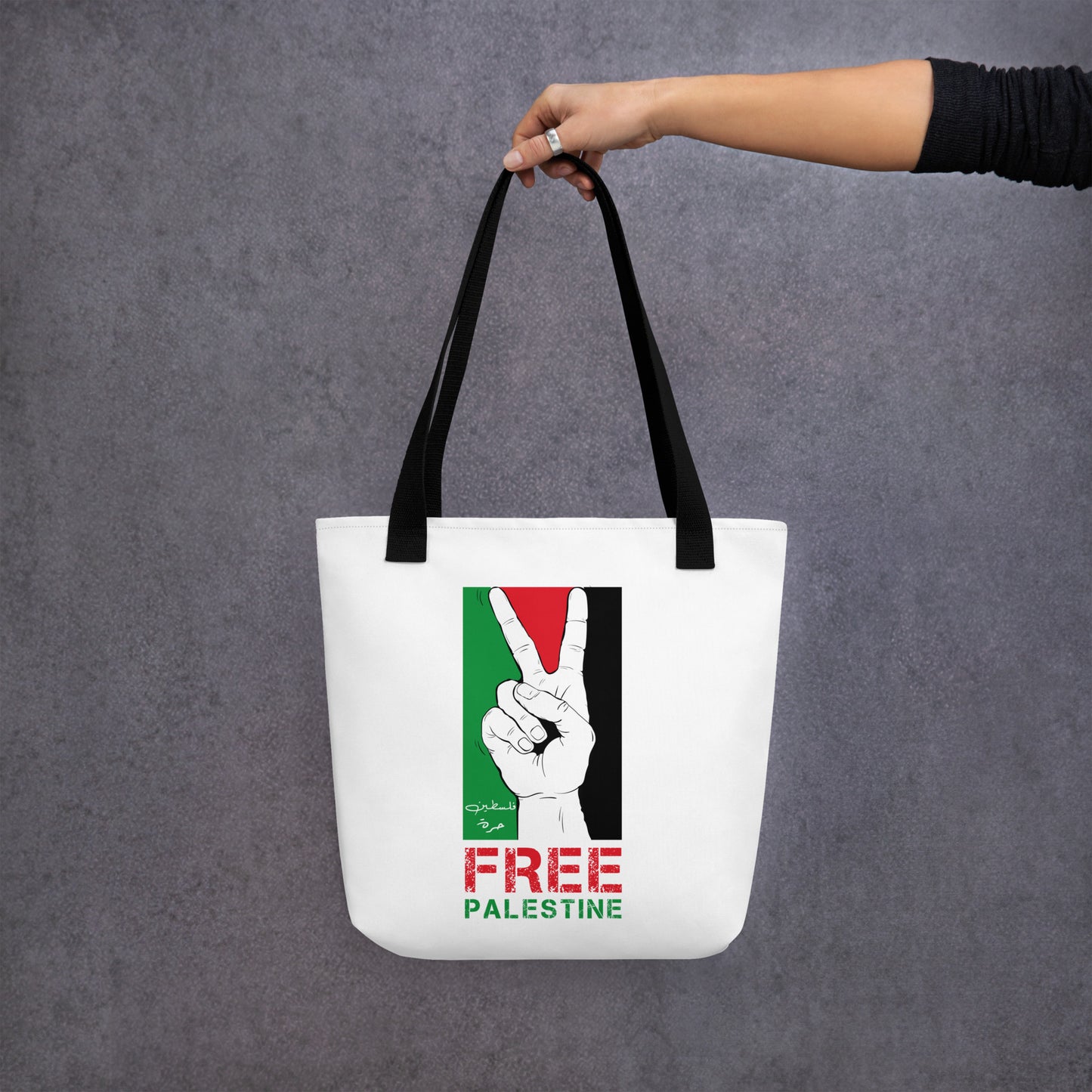 Tote bag free Palestine