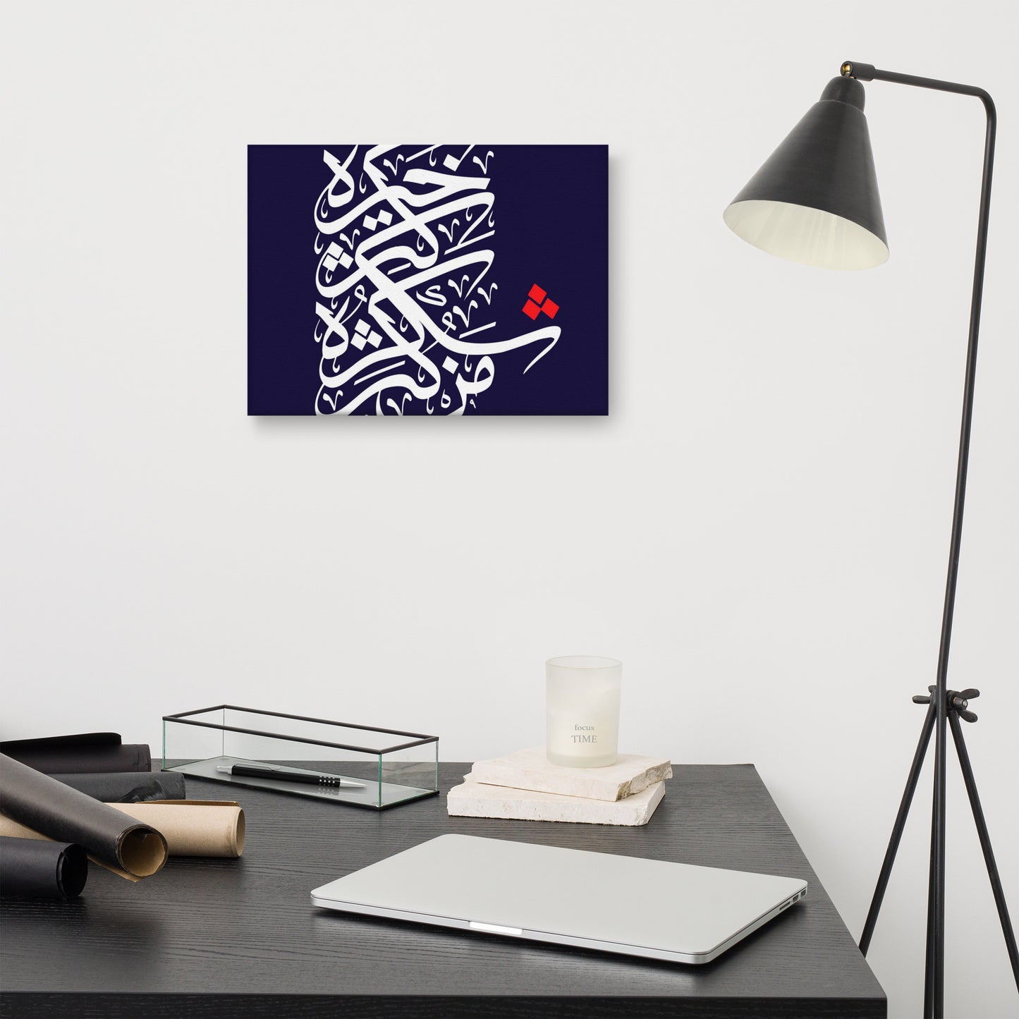 Toile calligraphie birem arts