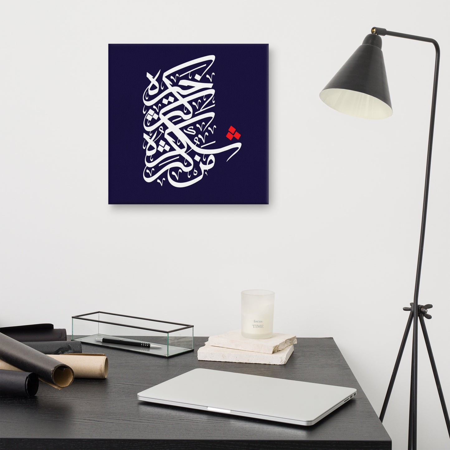 Toile calligraphie birem arts