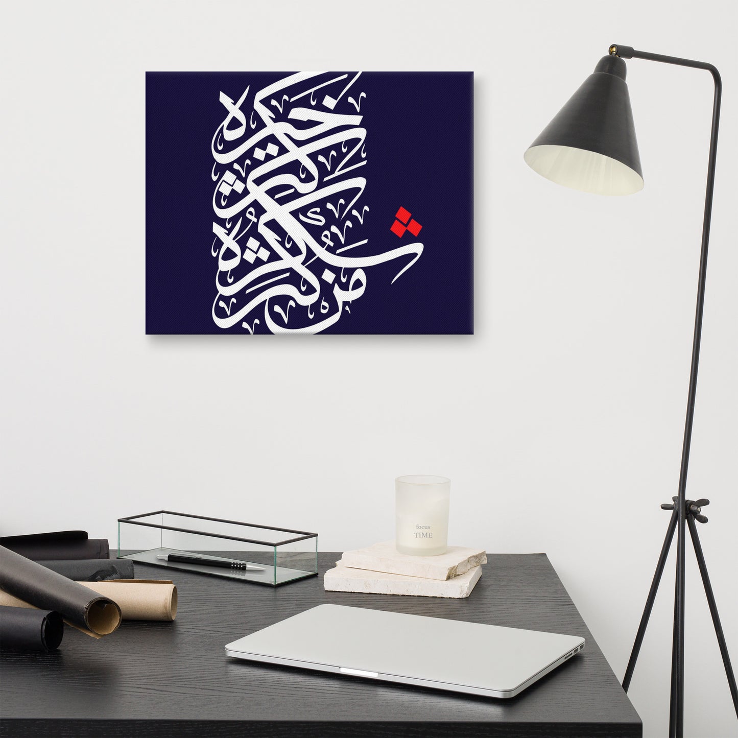 Toile calligraphie birem arts