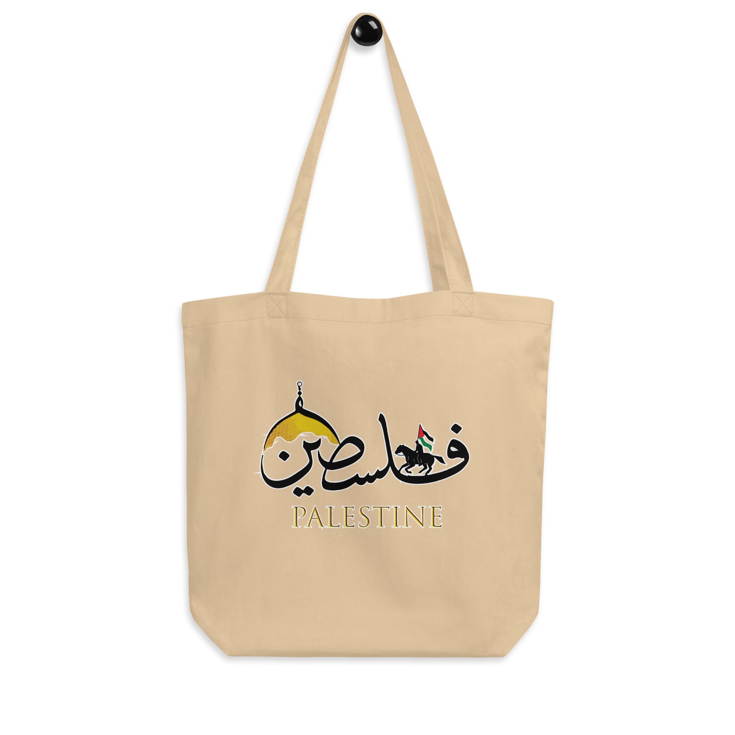 Tote Bag Palestine - Bio