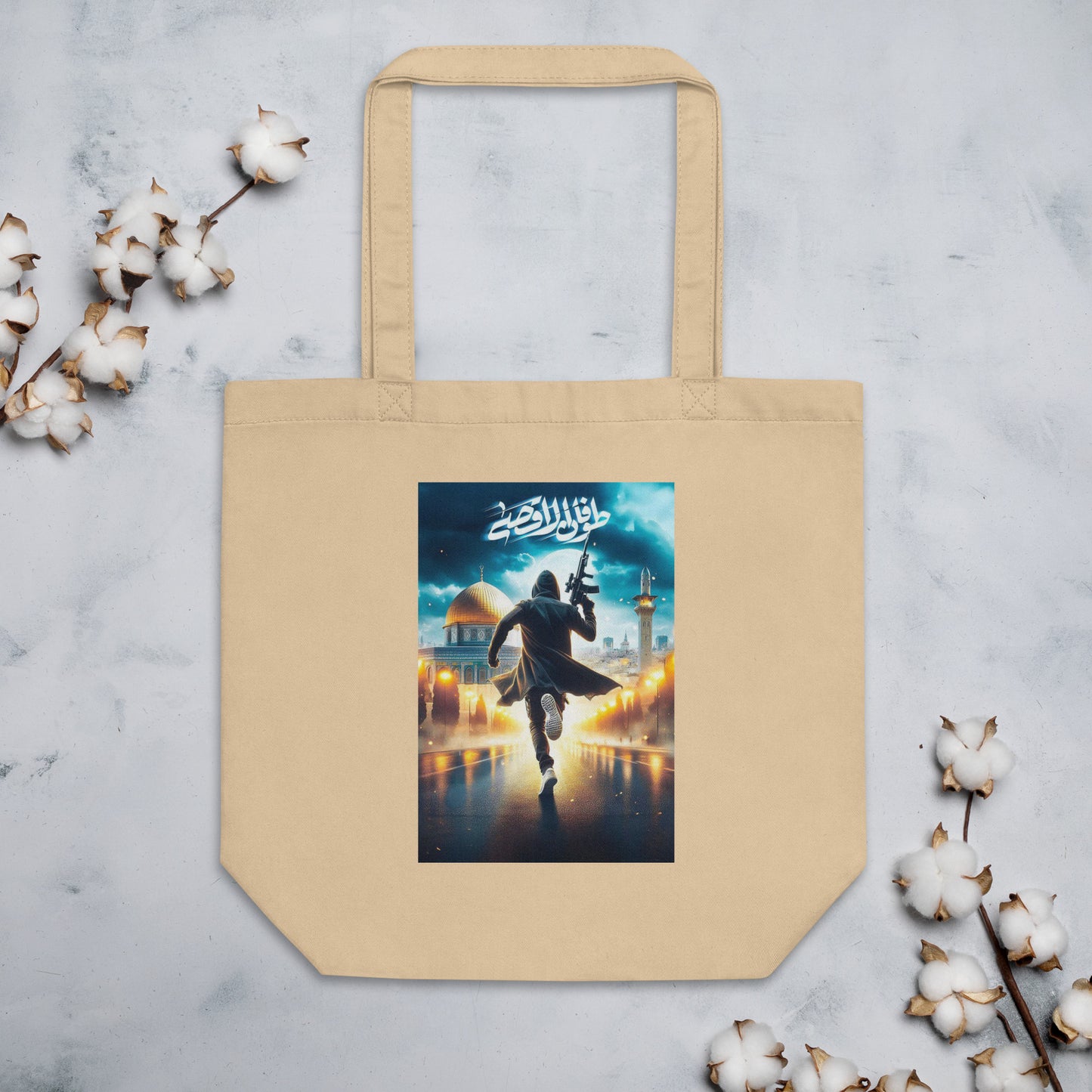 Tote Bag Bio