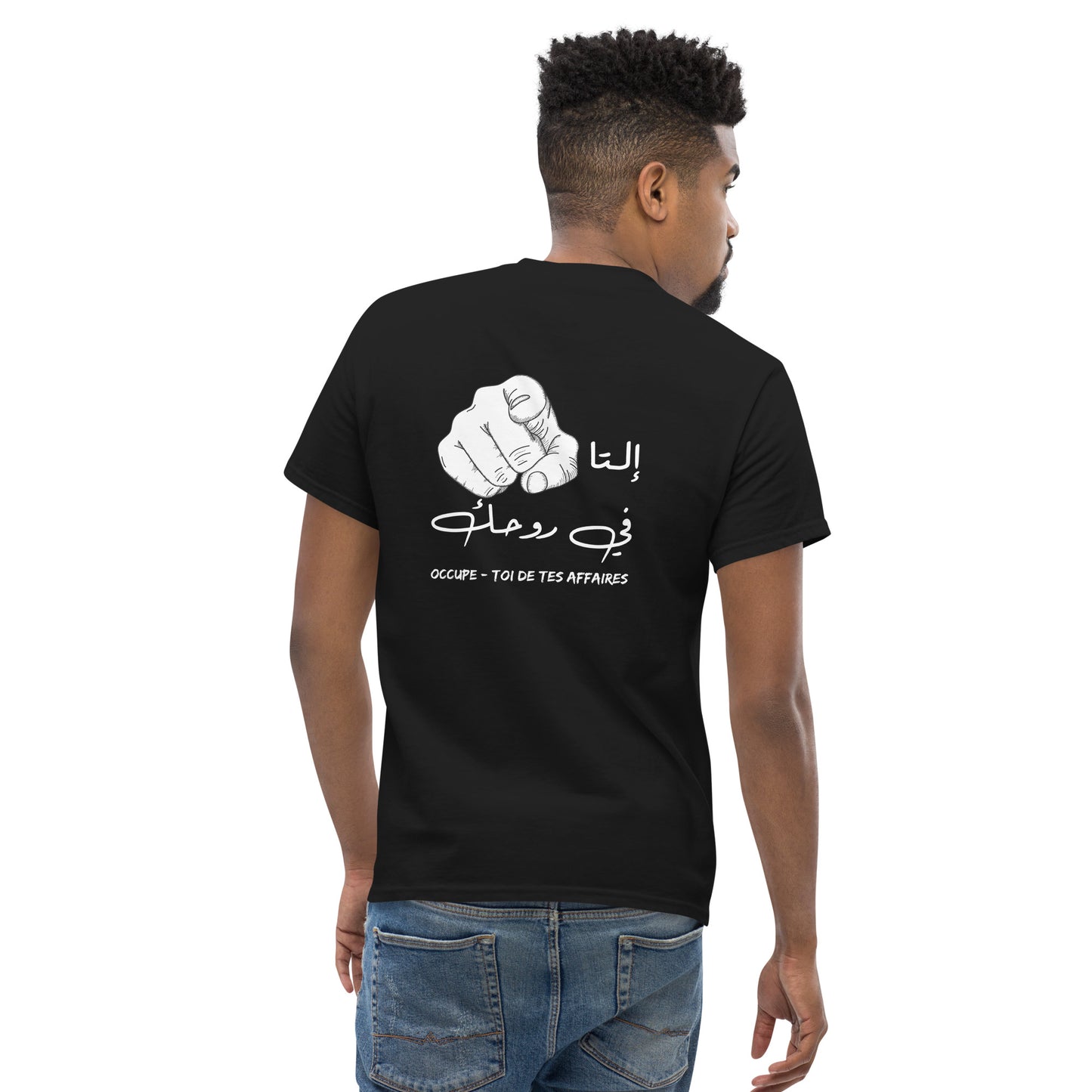 T-shirt classique elta fi rohek