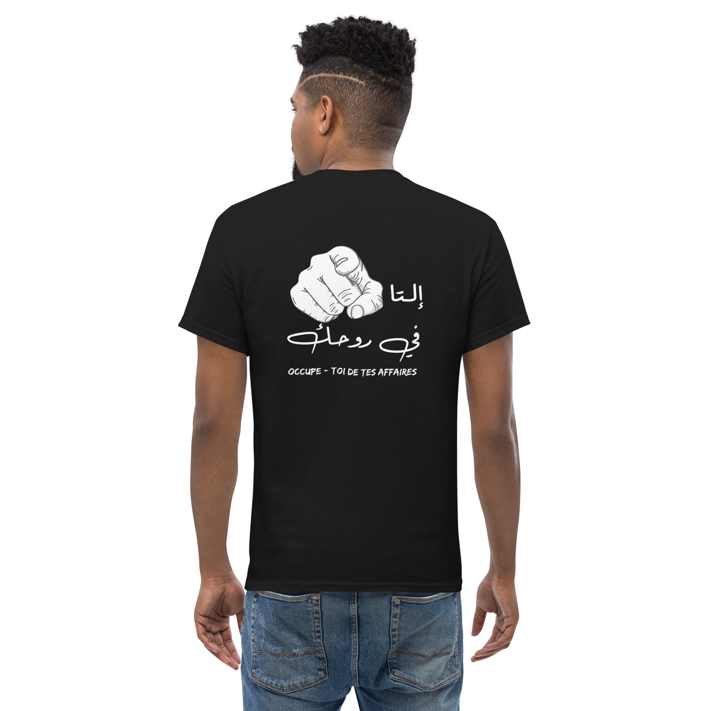 T-shirt classique elta fi rohek