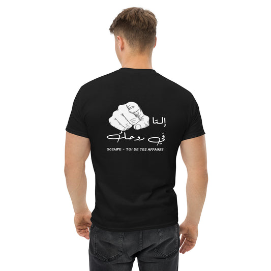 T-shirt classique Elta fi rohek