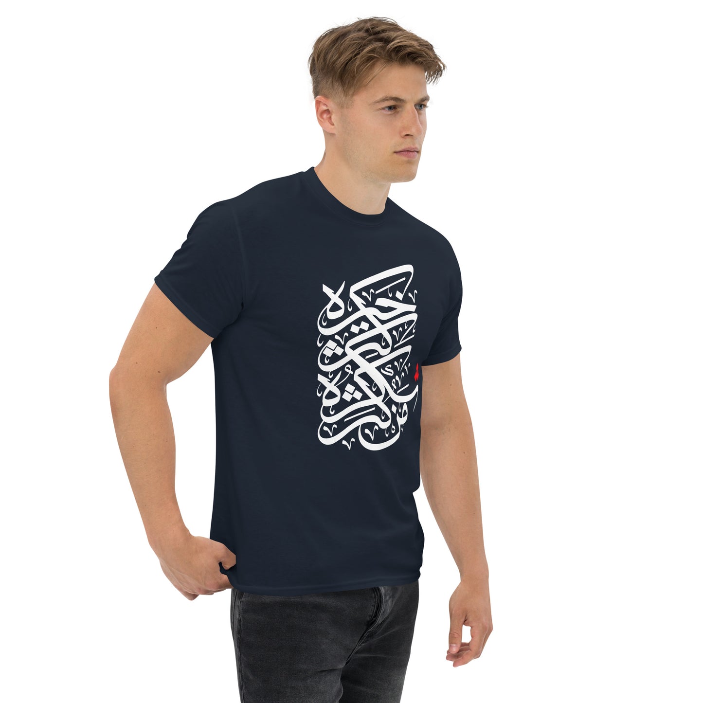 T-shirt Calligraphy Merci