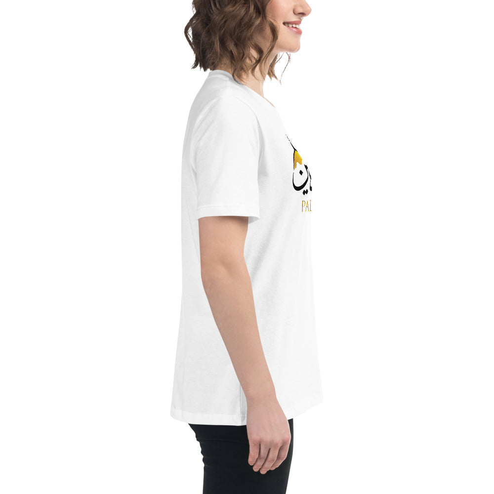 T-shirt Décontracté pour Femme