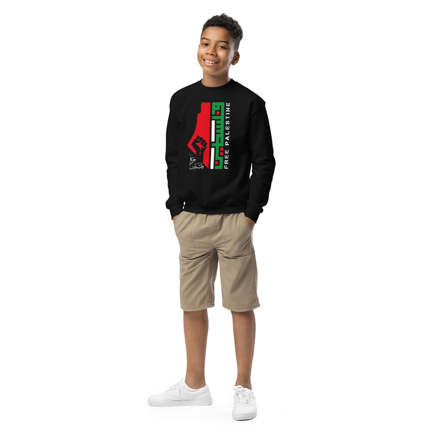 Sweat classique  free Palestine  enfant