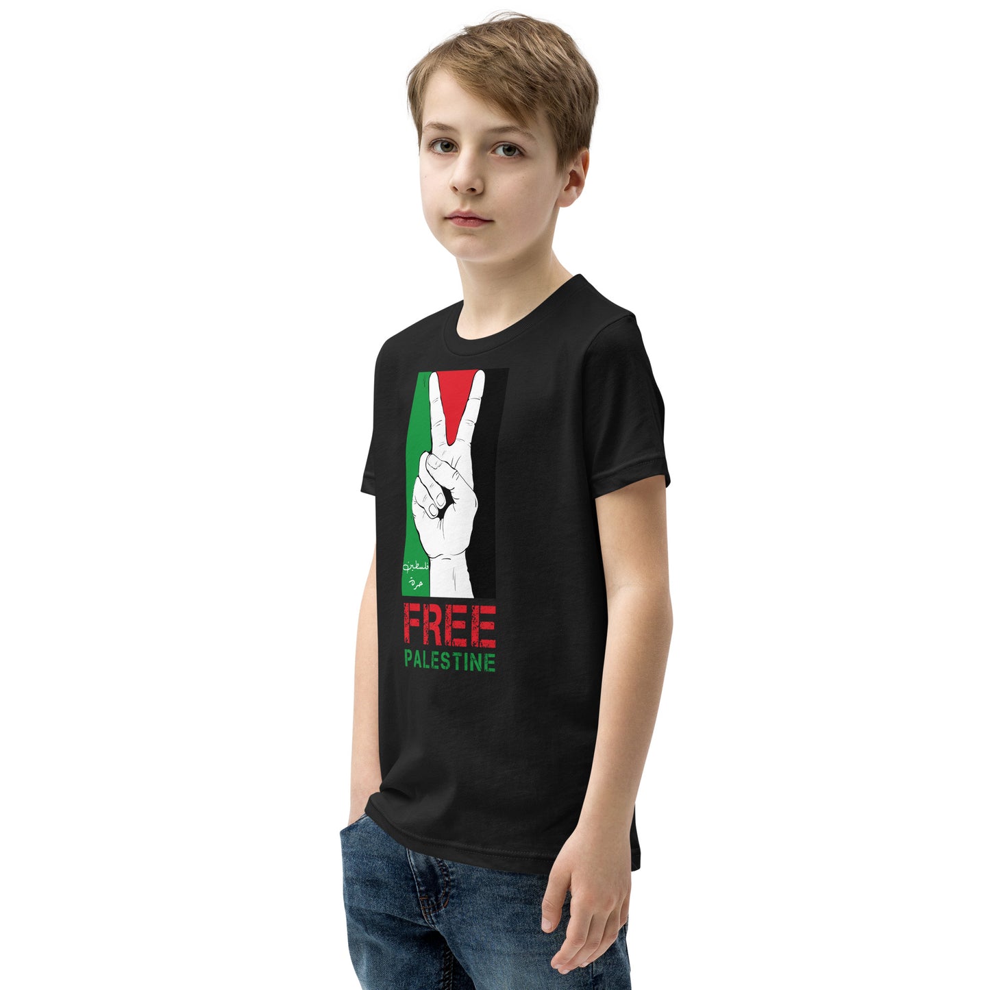 T-shirt à Manches Courtes pour Ados Free Palestine