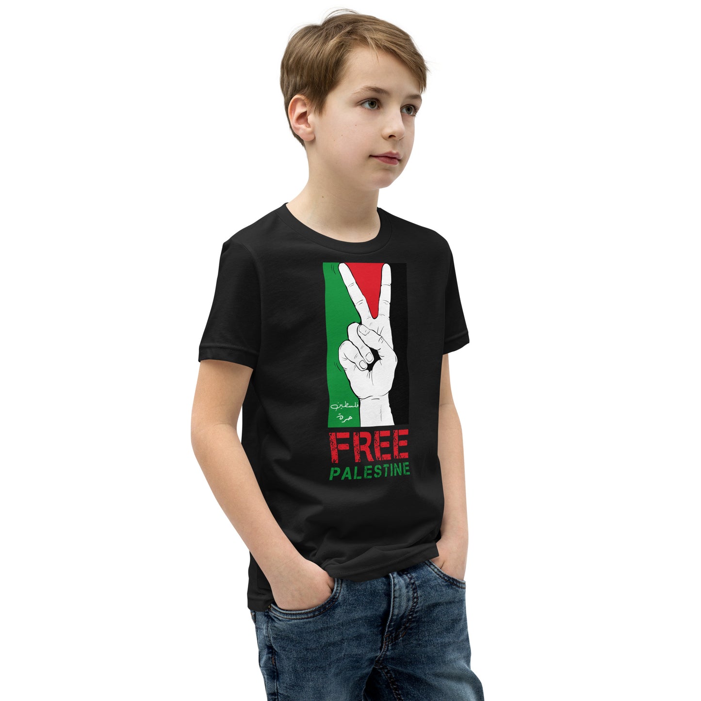 T-shirt à Manches Courtes pour Ados Free Palestine