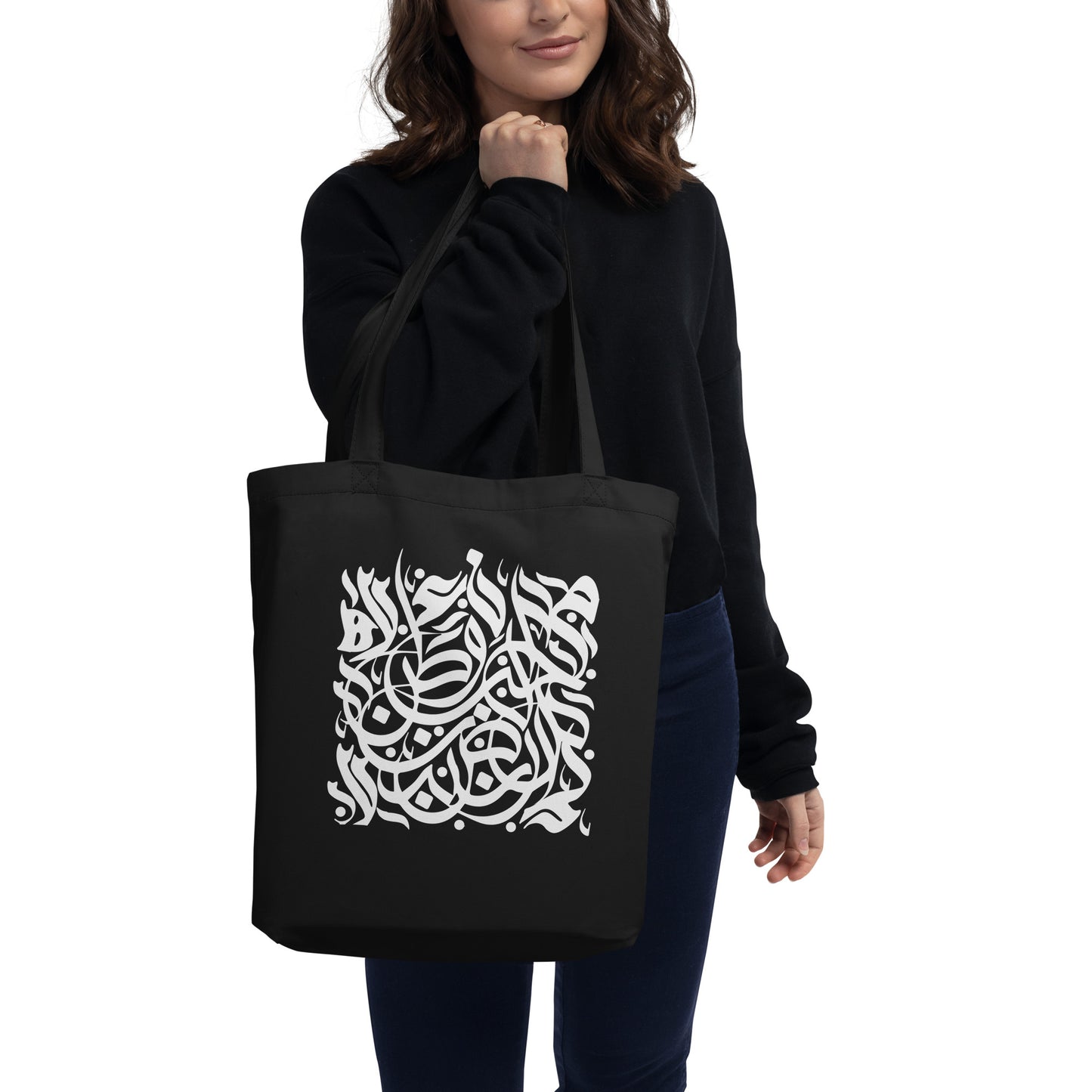 Tote Bag Bio BIREM ARTS