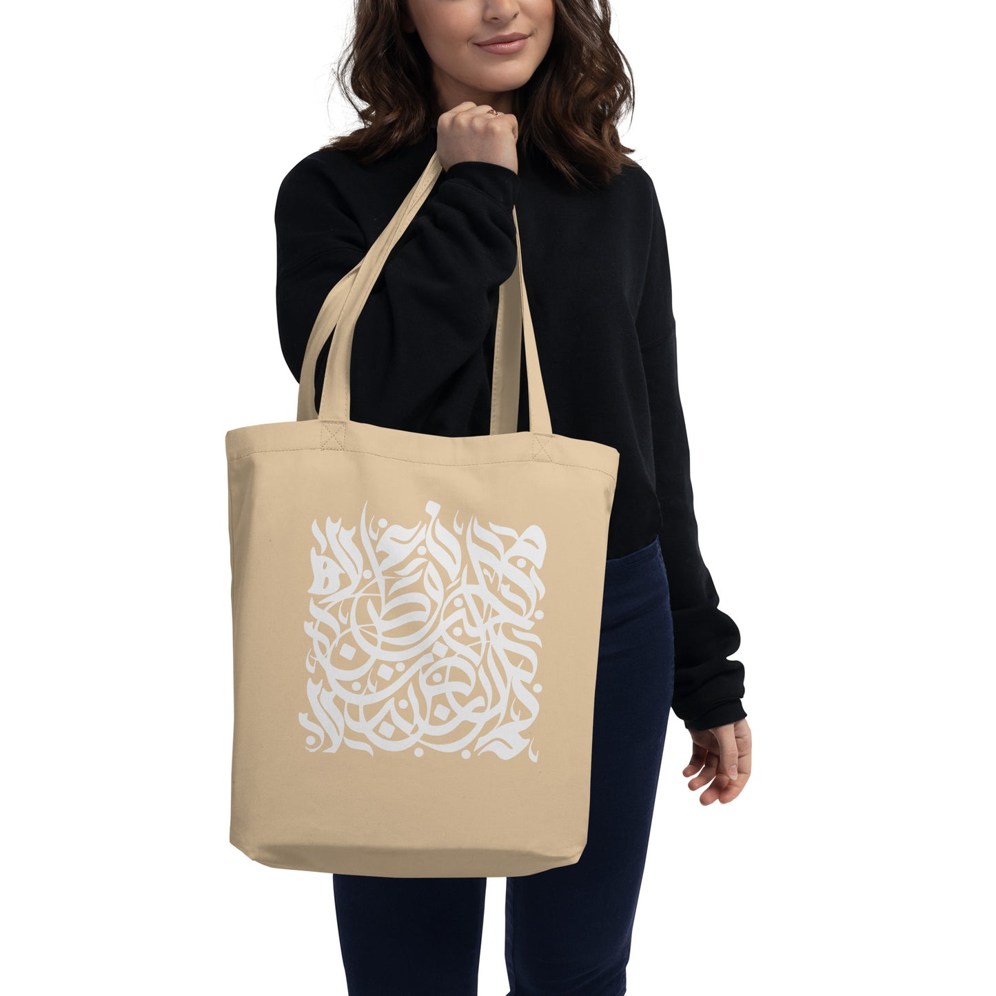 Tote Bag Bio BIREM ARTS