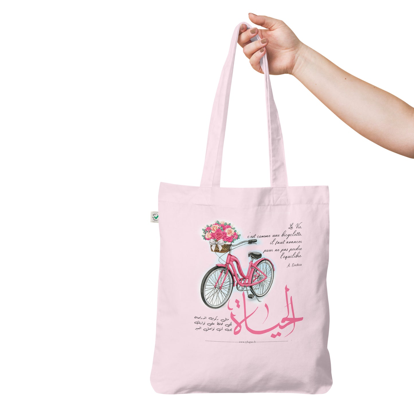 Tote bag tendance et biologique