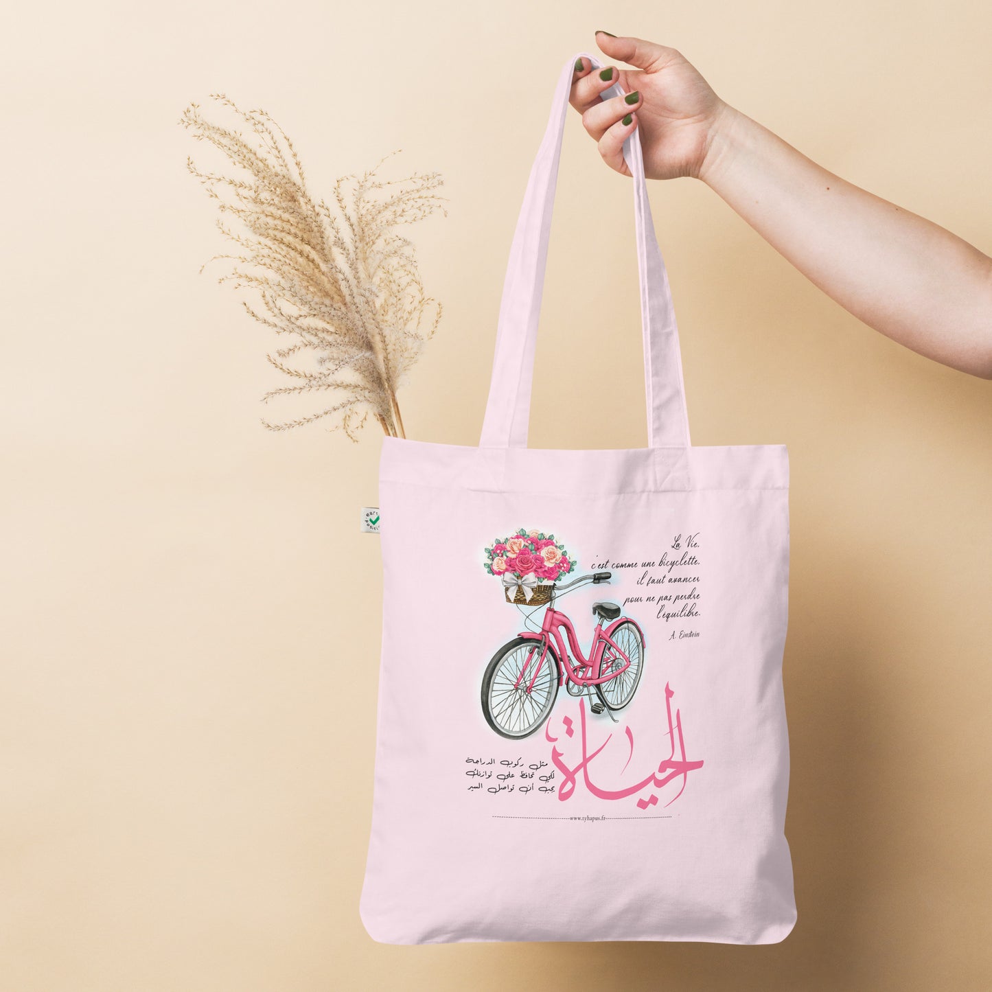 Tote bag tendance et biologique