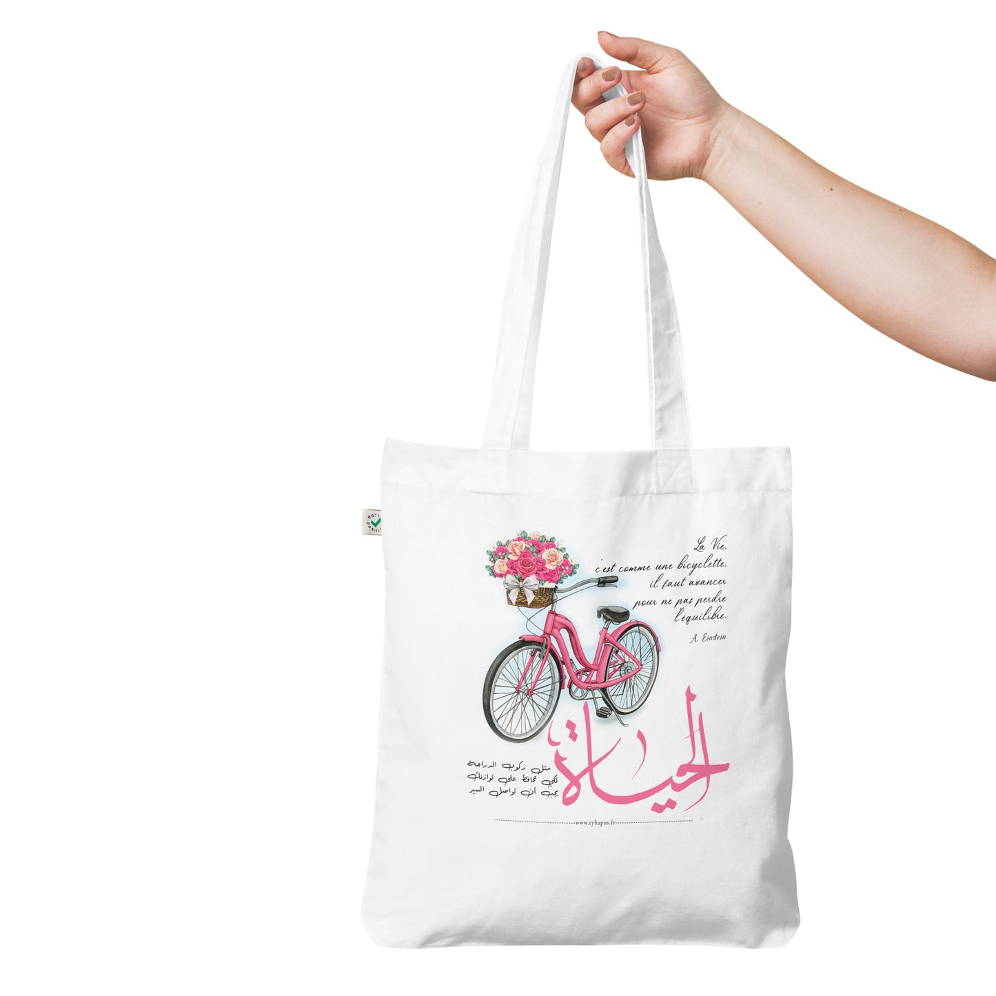 Tote bag tendance et biologique