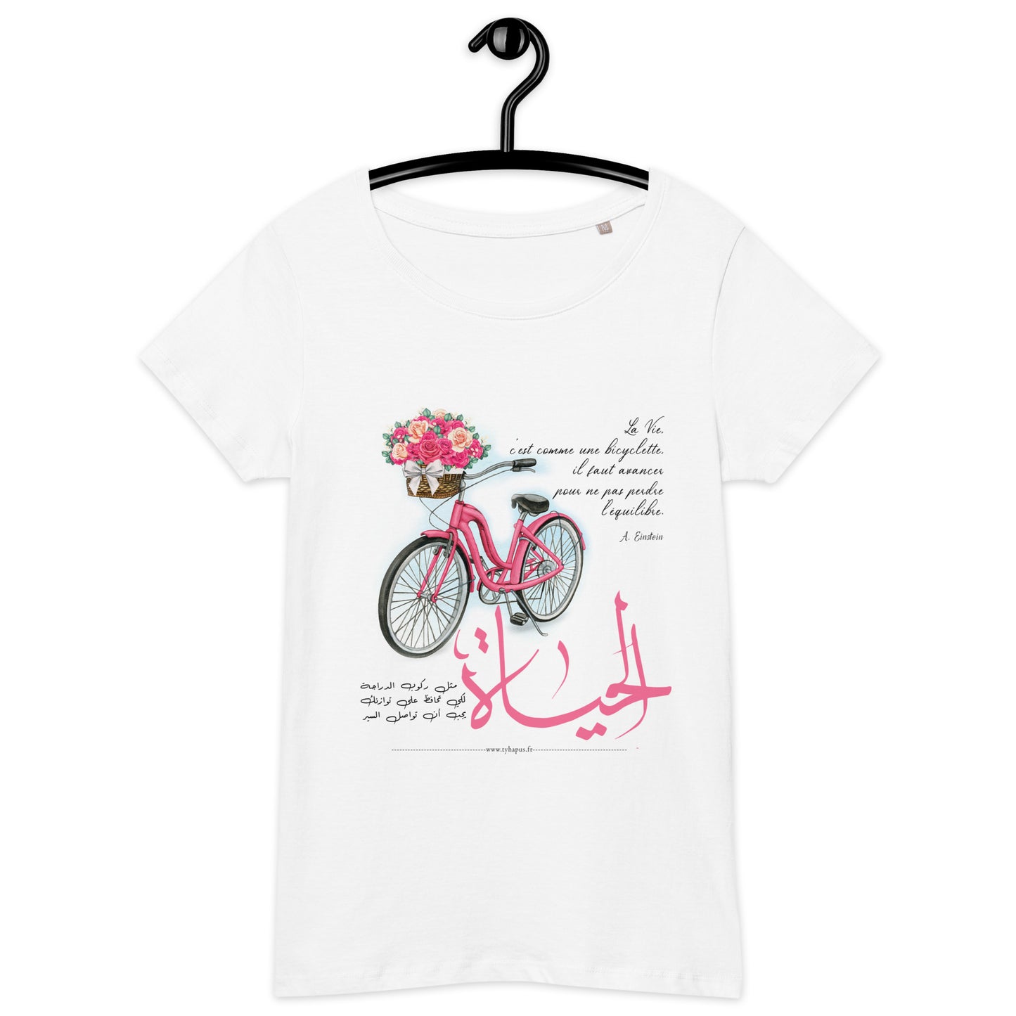 T-shirt éco-responsable femme | SOL'S